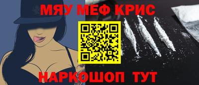 марки lsd Балашиха