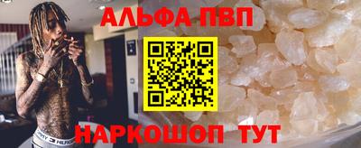 марки lsd Балашиха