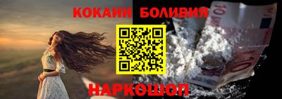 дистиллят марихуана Балахна