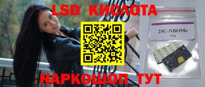 мефедрон мука Балаково
