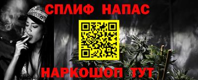 марки lsd Балашиха