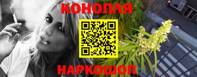 мефедрон мука Балаково