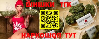 марки lsd Балашиха