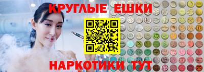 дистиллят марихуана Балахна