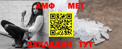 марки lsd Балашиха