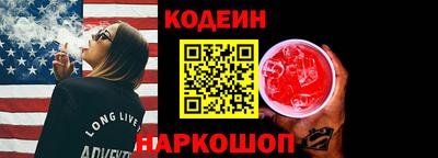 мефедрон мука Балаково